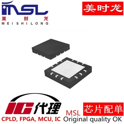 ADM3101EACPZ原装美时龙