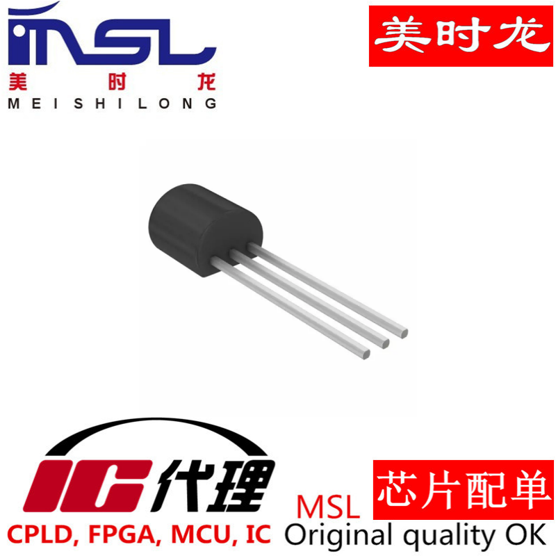 LP2950L-33原装正品美时龙