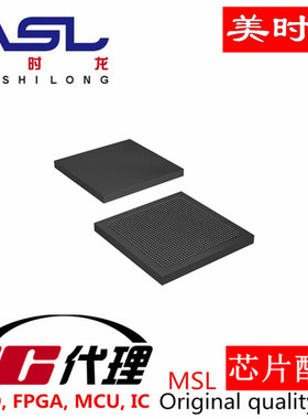 EP3SL150F1152C2N BGA1152 美时龙FPGA 芯片配齐