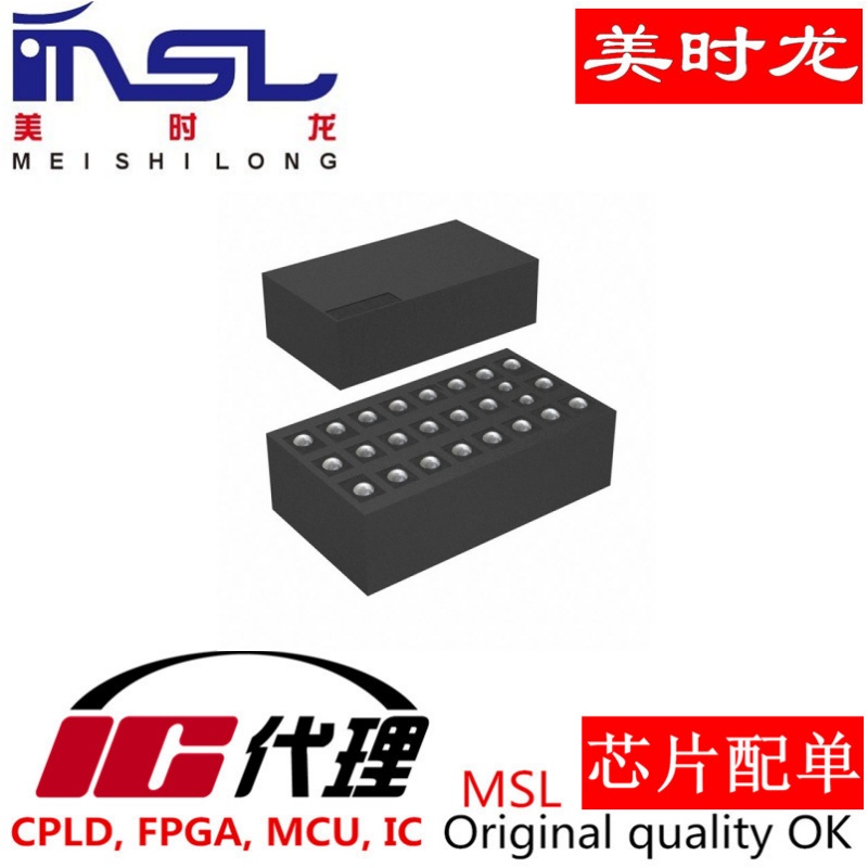 美时龙LTM4622IV原装芯片