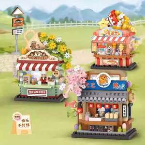 俐智Loz积木爆米花店小街景咖啡店微钻益智玩具摆件儿童礼物礼品