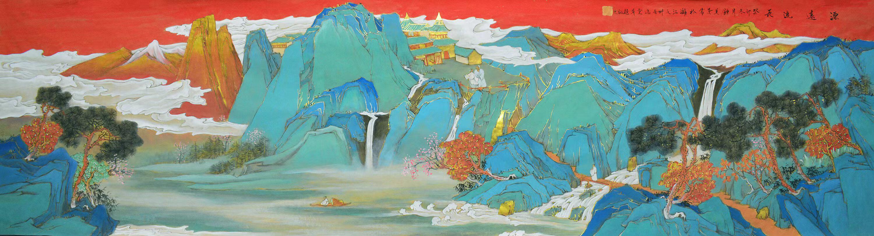 国画46*170厘米金碧山水纯手绘精品装饰画风水源远流长
