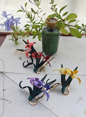 永安不停紫色兰花手工原创古风旗袍盘发簪子缠花成品发钗发夹包邮