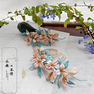 永安不停发梳插梳古风缠花发钗花朵发簪女百搭外出丸子头挽发头饰