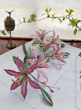 非遗缠花百合花发簪手工国风