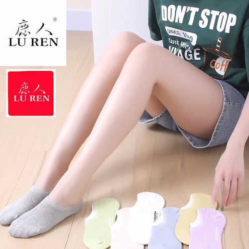 鹿人袜子女士春夏季网眼低帮浅口