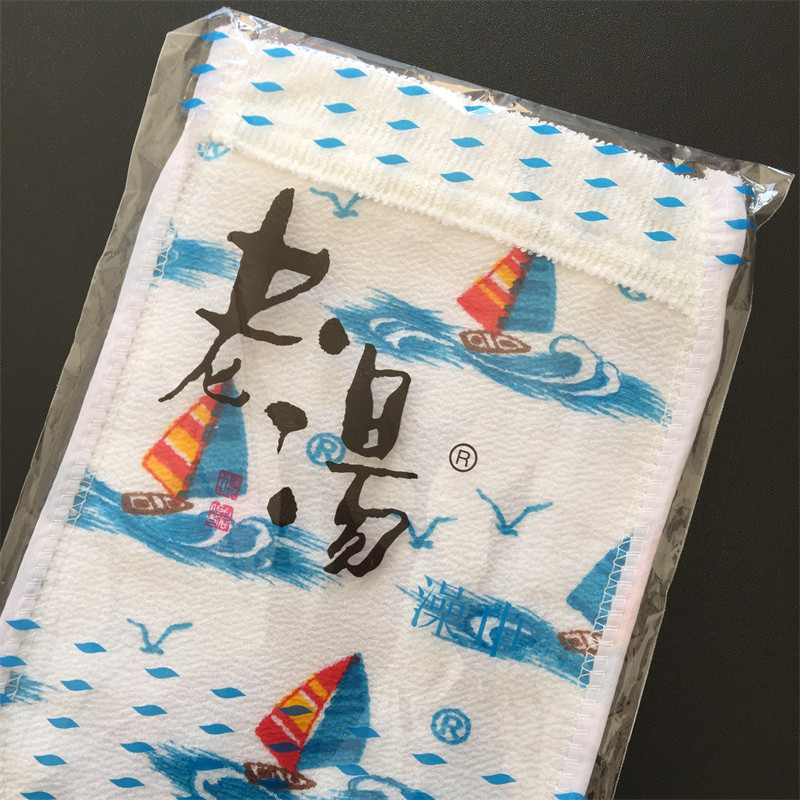 丹东产老汤双层帆船洗澡巾