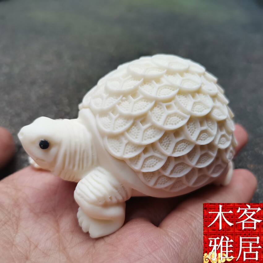 象牙果铜钱龟乌龟工艺品吉祥神龟长寿龟摆件家居摆设手把件金钱龟