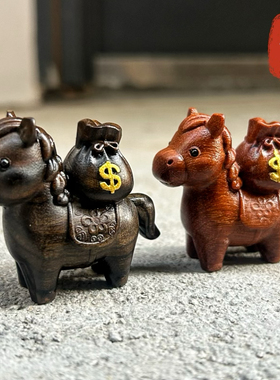 沉香木财源广进马上有钱桌面装饰品满载而归摆件日进斗金小马发财