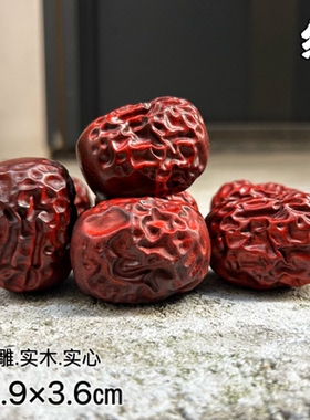 紫檀木雕红枣手把件实木仿真大枣早生贵子文玩手捻随身把玩小摆件