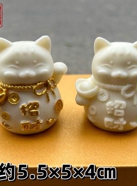 傲娇猫咪宠物卡通可爱小猫手把件