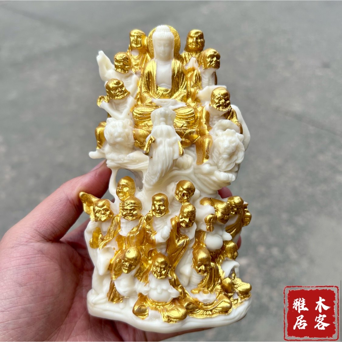 招财龙人桌面摆件手把件车载