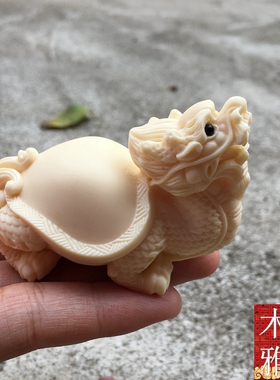 象牙果手把玩件祥瑞神兽龙龟车