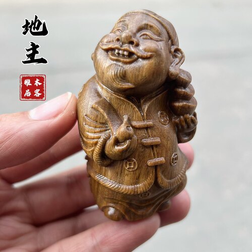 文玩禅意小地主财神财主手把件