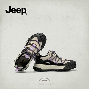 jeep休闲女鞋百搭户外徒步登山鞋女款新款大头丑萌鞋跑步运动鞋女