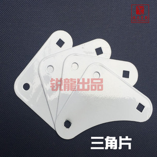 杭州货架万能角钢三角片螺丝黑色脚套配件铁架储物架置物架仓储架