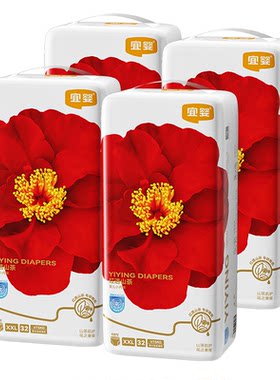 【4包囤货】宜婴纸尿裤弱酸红花山茶拉拉裤透气轻薄尿不湿小内裤