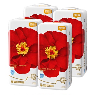 【4包囤货】宜婴纸尿裤弱酸红花山茶拉拉裤透气轻薄尿不湿小内裤