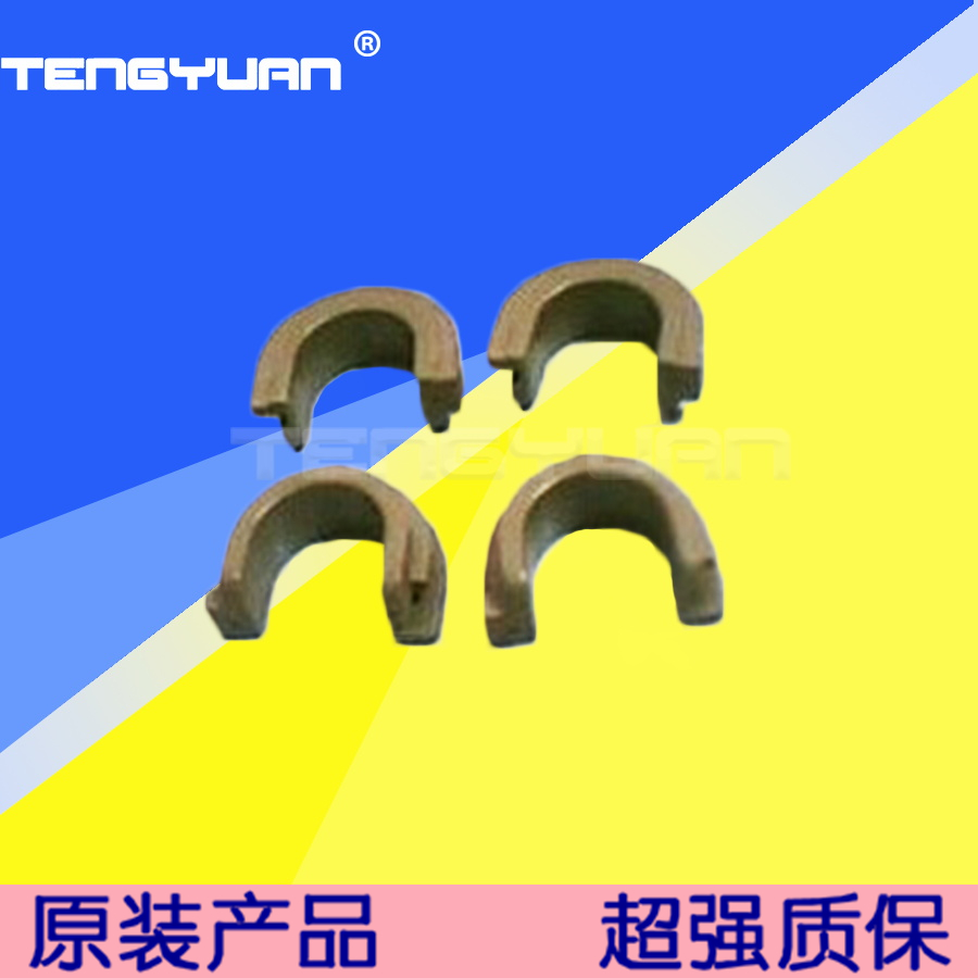 全新原装 惠普 HP1319 1022 3030 3050 3015 定影轴套 下辊轴套