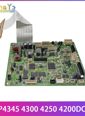 原装正品 很新 惠普 HP4345MFP M4345MFP 控制板 DC板 高压板