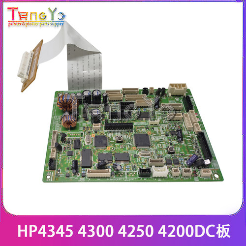 原装正品 很新 惠普 HP4345MFP M4345MFP 控制板 DC板 高压板
