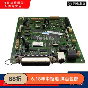 原装很新 三星SCX-4521F 4521F主板 接口板 打印机联机板 3针11针