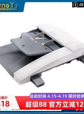 原装 惠普HP5025 5035 M5025MFP原稿进纸组件 输稿器 ADF进纸组件