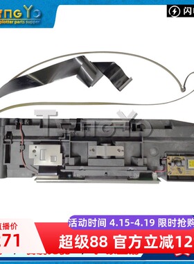 原装很新 惠普 HP5025 HP5035 M5025MFP 扫描头 扫描器 扫描单元