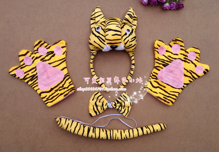 立体老虎 成人 儿童卡通表演出服装cos头饰装扮道具动物头箍套装