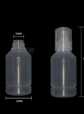 适用爱普生010墨水瓶M1108/M1128/M1129/M2118/M2128/M2129/M2148