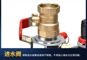 不锈钢泡沫机，塑料泡沫机发泡总成 一体机总成