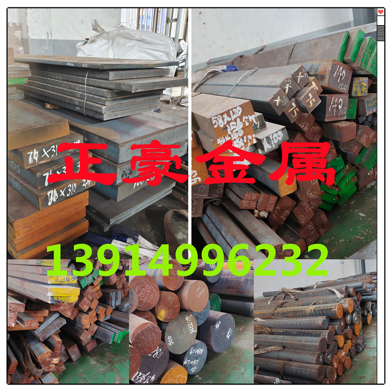 铸铁棒方棒方条型材GRP600