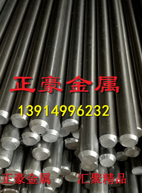 St33-2优质碳素结构钢SAPH32方扁六角钢棒毛圆拉光钢棒St33-1现现