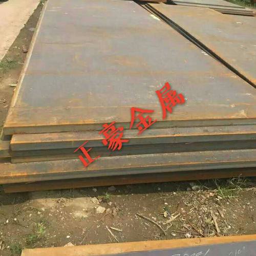 SM25C碳素结构钢冷热板圆钢棒
