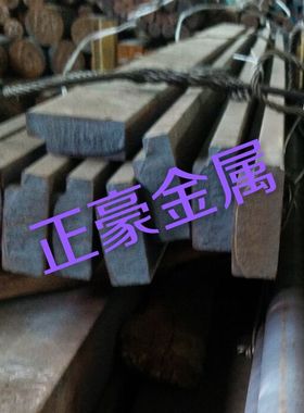 直销FGG40连铸铸铁圆钢FGG40可锻铸铁圆环方坯FGG40加工精光板