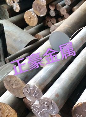 现货FGL200生铁板生铁棒FGL200自由锻件生铁FGL200加工精光板铸铁