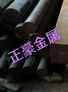 现供GCD300高质量铸铁棒GCD200球墨铸铁GCD370圆钢GCD350生铁棒