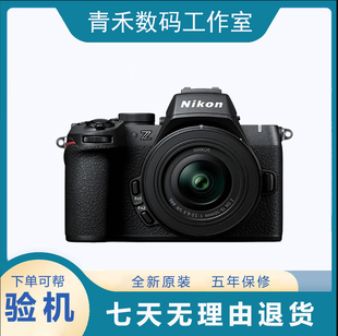 Nikon尼康Z30 Z502 套机  Z50二代 入门级无反微单相机4K高清视频