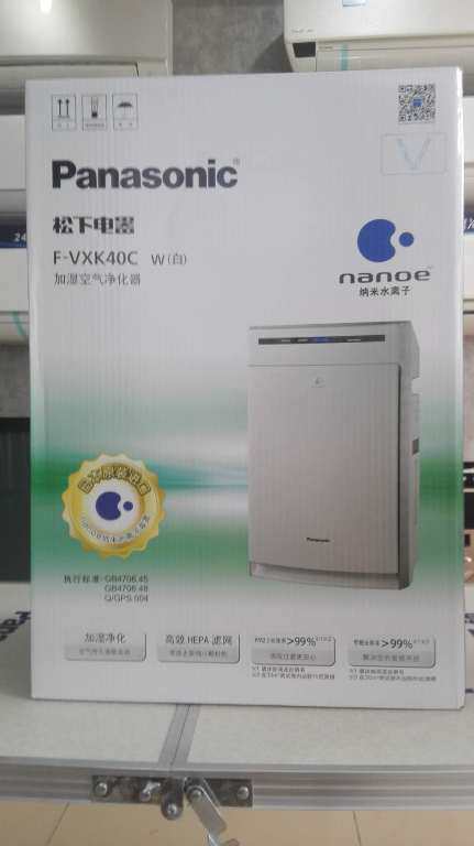 [优丫电器松下专销馆空气净化,氧吧]松下F-VXK40C空气净化器加湿家月销量0件仅售1999元