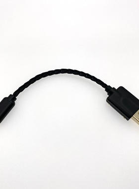 Micro转USBA解码耳放线安卓DAC数据线Q1,PHA3/2A纯银线MOJO单晶铜