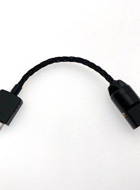 适用索尼OTG WALKMAN转USB A母A45A55,ZX300A,ZX100解码线DAC黑砖