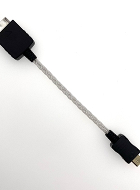 适用SONY OTG解码数据线WMPORT转MICRO,A35A45A55,ZX300A,WALKMAN