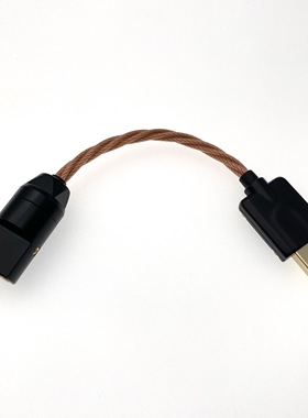 小尾巴便携式解码耳放连接线USB转USBA母延长线单晶铜电脑转接线