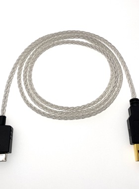 适用索尼SONYwalkman转USBA解码数据线A45A55黑砖NW-WM1Z/A,DAC