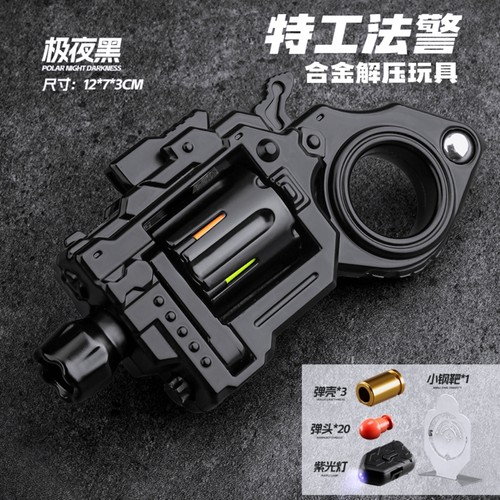 合金特工法警左轮手指枪解压玩具