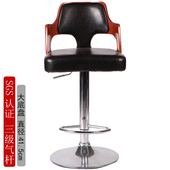 木靠背家用吧台椅升降旋转现代简约酒吧椅吧凳高脚椅前台柜台椅子