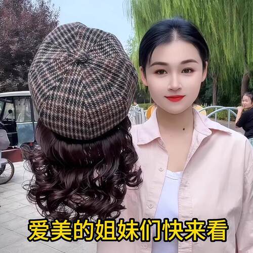 秋冬新品妈妈发帽子假发女卷发