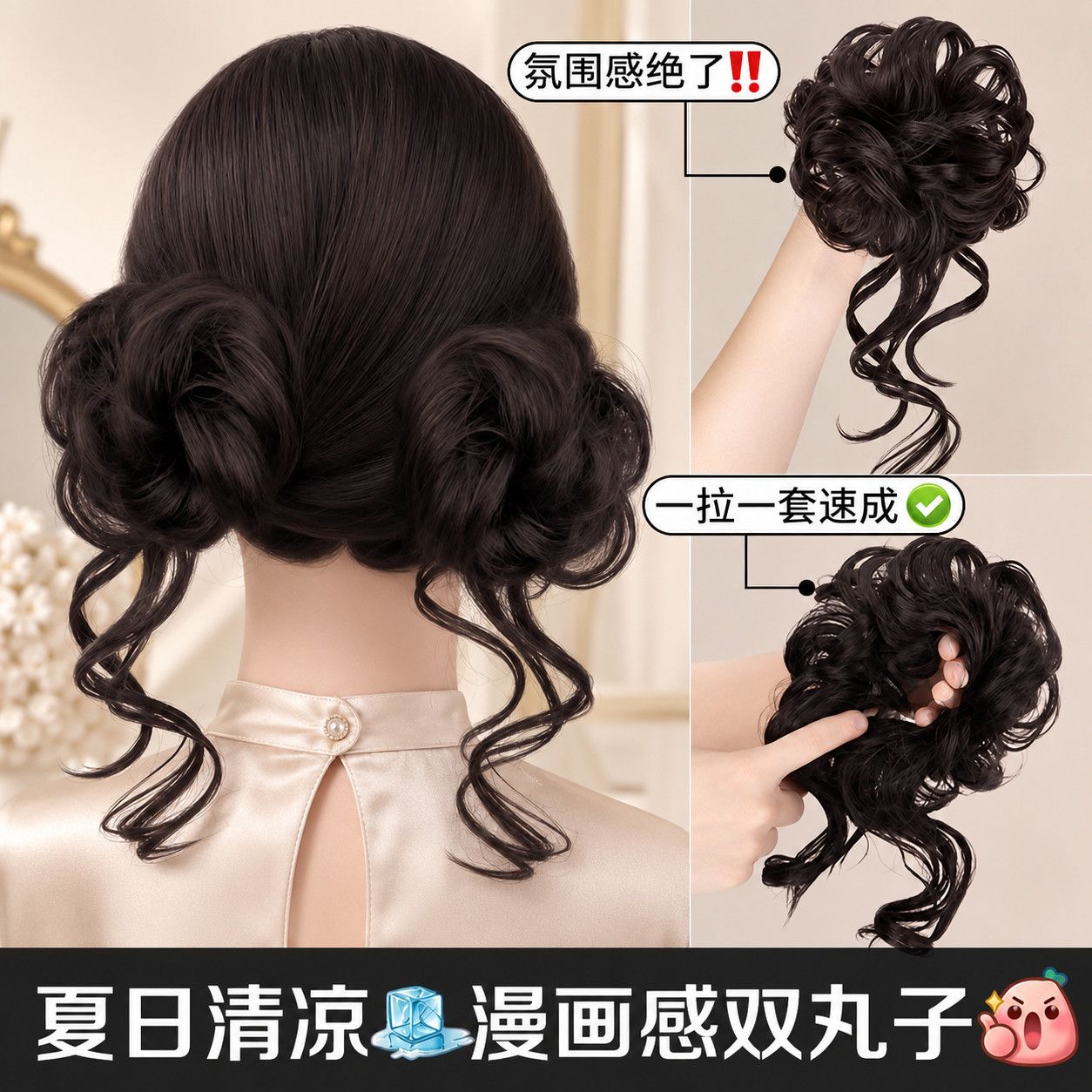 【小猫日记】假发女Lolita图片