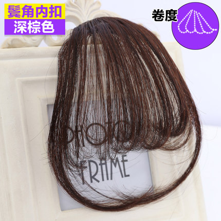 迷你假发刘海空气刘海假刘海 女士超薄隐形无痕齐刘海假发片 包邮