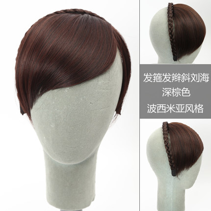 假发假刘海带发箍 女士齐刘海假发片假头帘发辫发箍假留流海包邮